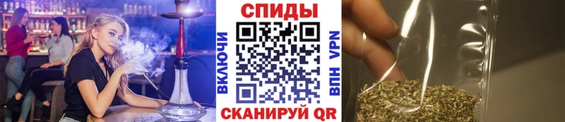 Бутират жидкий экстази  Шали 