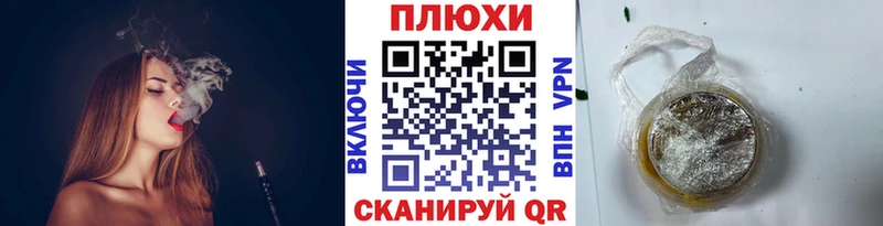 купить   Шали  ГАШ Изолятор 