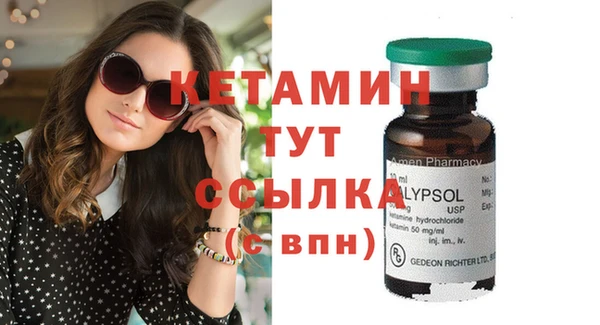 MDMA Premium VHQ Остров