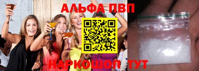 марки lsd Кинель