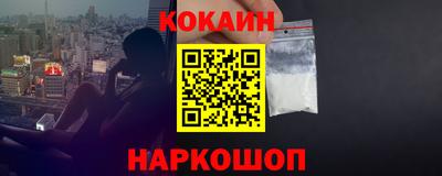 эйфоретик Кимры