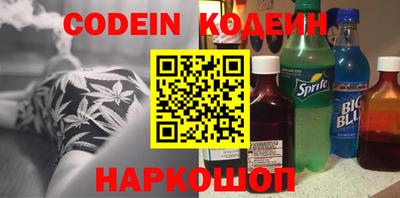 марки lsd Кинель