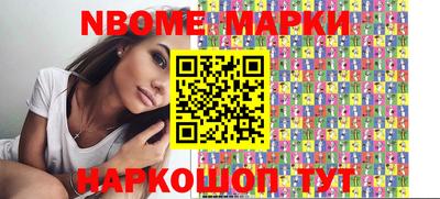 гидра Кингисепп