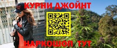 марки lsd Кинель