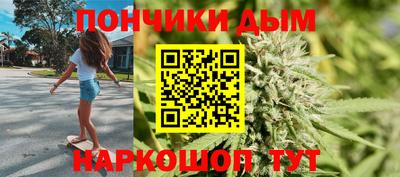 эйфоретик Кимры