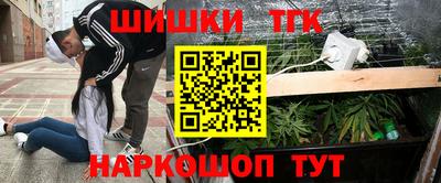 марки lsd Кинель