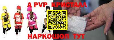 эйфоретик Кимры