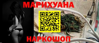 эйфоретик Кимры