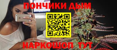 эйфоретик Кимры