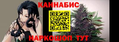 марки lsd Кинель