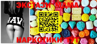 марки lsd Кинель