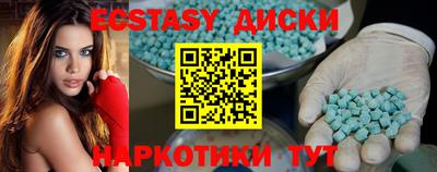 марки lsd Кинель