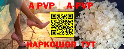 эйфоретик Кимры