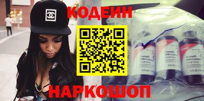 эйфоретик Кимры