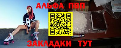 марки lsd Кинель