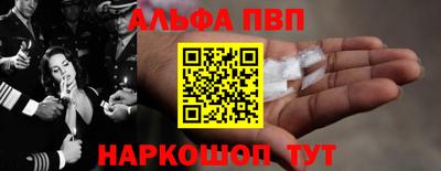 эйфоретик Кимры