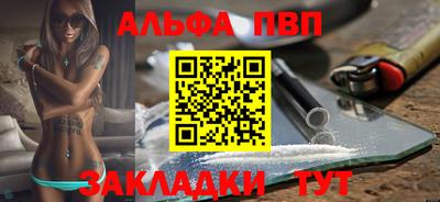 эйфоретик Кимры