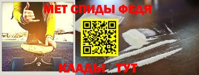 эйфоретик Кимры