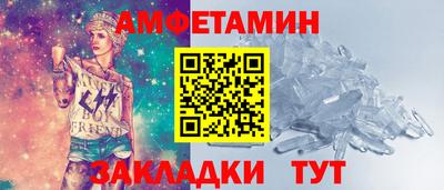 марки lsd Кинель
