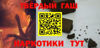 эйфоретик Кимры