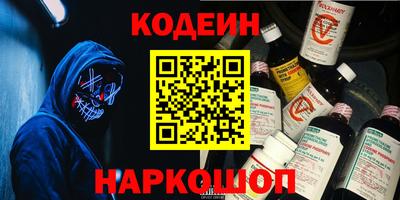 эйфоретик Кимры